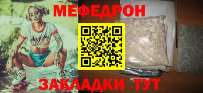 дживик Бузулук