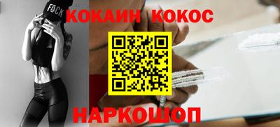2c-b Бугуруслан