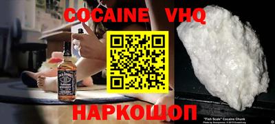 2c-b Бугуруслан