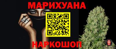 первитин Будённовск