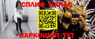 первитин Будённовск