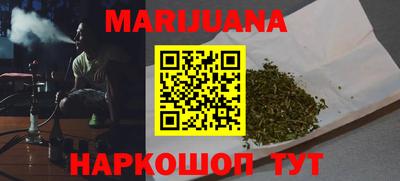 первитин Будённовск