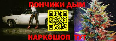 2c-b Бугуруслан