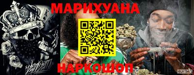 дживик Бузулук