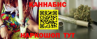 2c-b Бугуруслан
