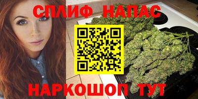 дживик Бузулук