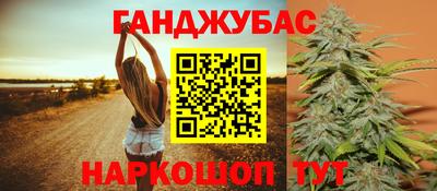 первитин Будённовск