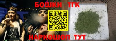 дживик Бузулук
