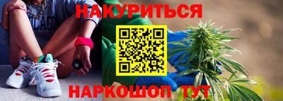дживик Бузулук