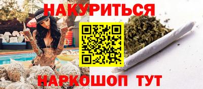 2c-b Бугуруслан