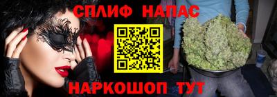 дживик Бузулук