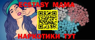 2c-b Бугуруслан
