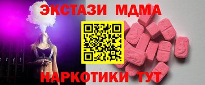 первитин Будённовск