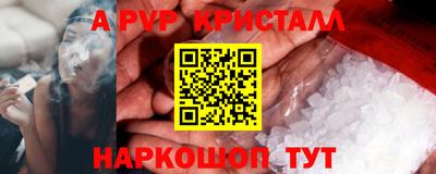 дживик Бузулук