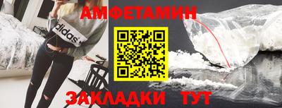 дживик Бузулук