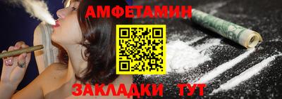 2c-b Бугуруслан