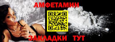 дживик Бузулук