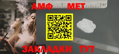 дживик Бузулук
