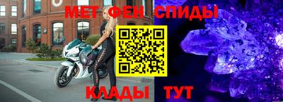 2c-b Бугуруслан