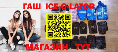 2c-b Бугуруслан