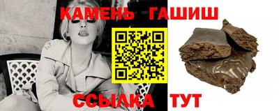 2c-b Бугуруслан
